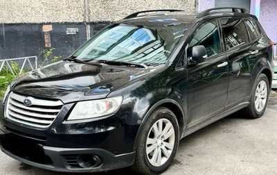 Subaru Tribeca I рестайлинг, 2008 год, 650 000 рублей, 1 фотография