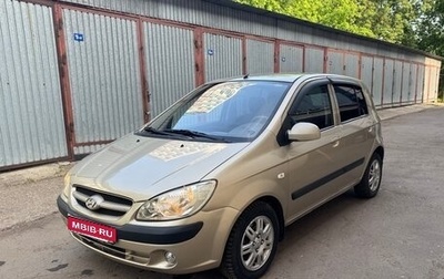 Hyundai Getz I рестайлинг, 2008 год, 490 000 рублей, 1 фотография