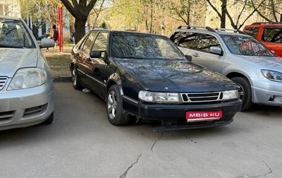 Saab 9000 I, 1993 год, 70 000 рублей, 1 фотография