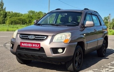 KIA Sportage II, 2009 год, 980 000 рублей, 1 фотография