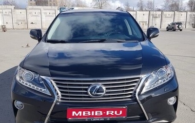 Lexus RX III, 2014 год, 2 650 000 рублей, 1 фотография