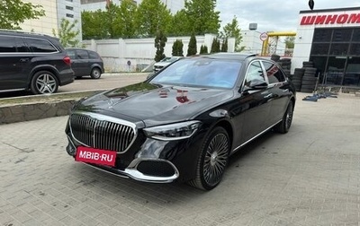 Mercedes-Benz Maybach S-Класс, 2025 год, 30 950 000 рублей, 1 фотография