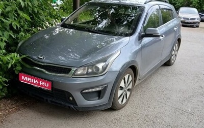 KIA Rio IV, 2018 год, 1 050 000 рублей, 1 фотография