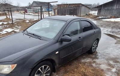 KIA Cerato I, 2005 год, 262 000 рублей, 1 фотография