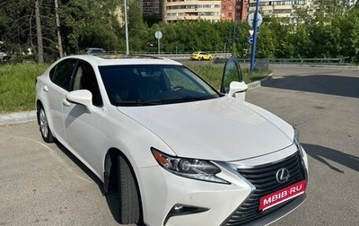 Lexus ES VII, 2015 год, 1 900 000 рублей, 1 фотография