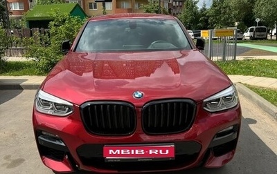BMW X4, 2020 год, 6 750 000 рублей, 1 фотография