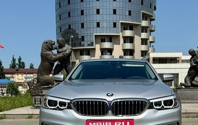 BMW 5 серия, 2019 год, 2 670 000 рублей, 1 фотография