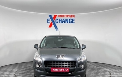 Peugeot 3008 I рестайлинг, 2012 год, 729 000 рублей, 1 фотография