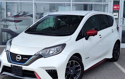 Nissan Note II рестайлинг, 2017 год, 1 590 000 рублей, 1 фотография