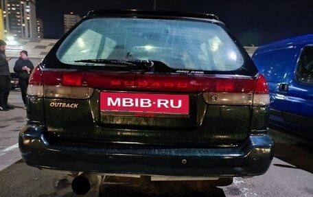 Subaru Legacy VII, 1998 год, 500 000 рублей, 9 фотография