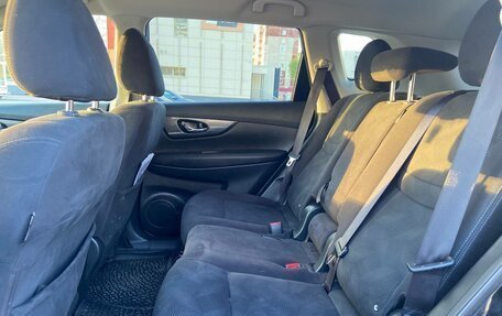 Nissan X-Trail, 2015 год, 2 100 000 рублей, 6 фотография