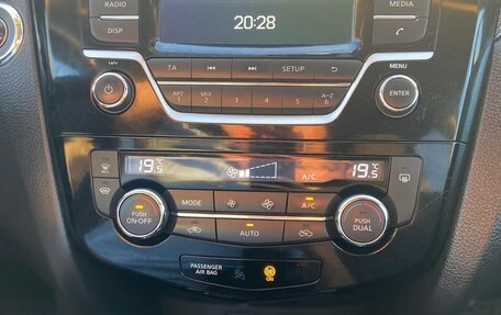 Nissan X-Trail, 2015 год, 2 100 000 рублей, 20 фотография