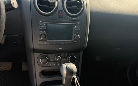 Nissan Qashqai, 2013 год, 1 600 000 рублей, 5 фотография