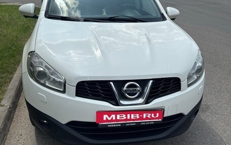 Nissan Qashqai, 2013 год, 1 600 000 рублей, 7 фотография