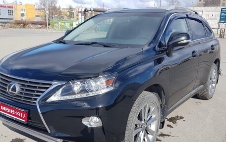 Lexus RX III, 2014 год, 2 650 000 рублей, 3 фотография