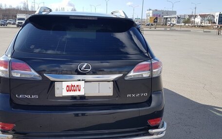 Lexus RX III, 2014 год, 2 650 000 рублей, 7 фотография
