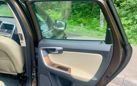 Volvo XC60 II, 2015 год, 1 300 000 рублей, 8 фотография
