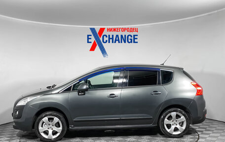 Peugeot 3008 I рестайлинг, 2012 год, 729 000 рублей, 7 фотография