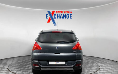 Peugeot 3008 I рестайлинг, 2012 год, 729 000 рублей, 5 фотография