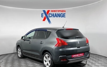 Peugeot 3008 I рестайлинг, 2012 год, 729 000 рублей, 6 фотография
