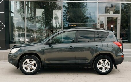 Toyota RAV4, 2008 год, 1 500 000 рублей, 8 фотография
