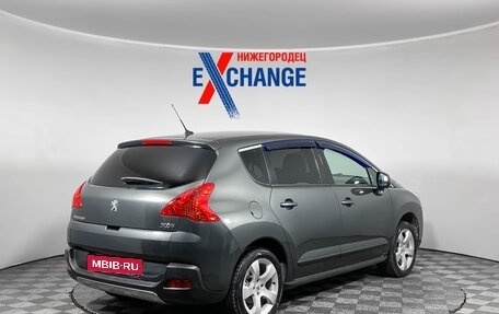 Peugeot 3008 I рестайлинг, 2012 год, 729 000 рублей, 4 фотография