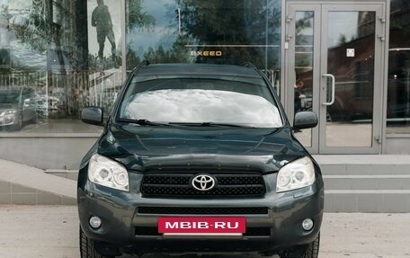 Toyota RAV4, 2008 год, 1 500 000 рублей, 2 фотография