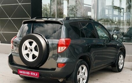 Toyota RAV4, 2008 год, 1 500 000 рублей, 5 фотография