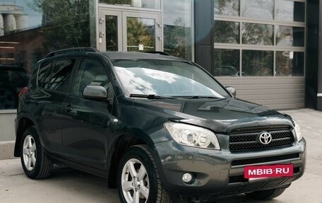 Toyota RAV4, 2008 год, 1 500 000 рублей, 3 фотография