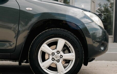 Toyota RAV4, 2008 год, 1 500 000 рублей, 9 фотография