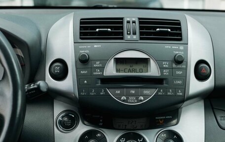 Toyota RAV4, 2008 год, 1 500 000 рублей, 14 фотография