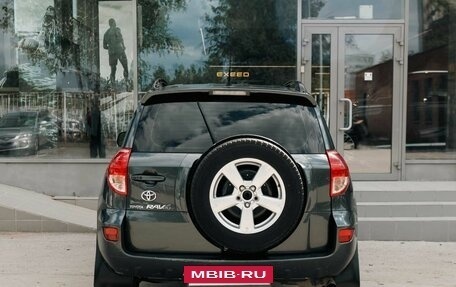 Toyota RAV4, 2008 год, 1 500 000 рублей, 6 фотография