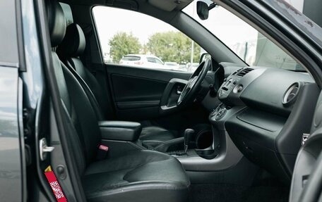 Toyota RAV4, 2008 год, 1 500 000 рублей, 20 фотография
