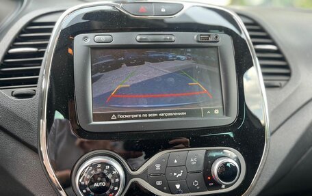 Renault Kaptur I рестайлинг, 2019 год, 1 475 000 рублей, 8 фотография