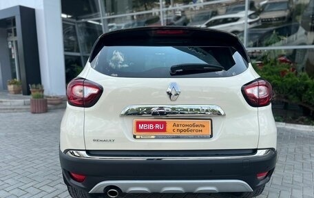 Renault Kaptur I рестайлинг, 2019 год, 1 475 000 рублей, 4 фотография