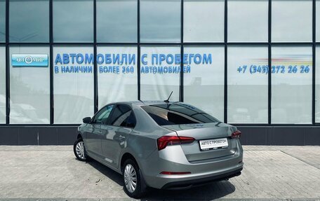Skoda Rapid II, 2020 год, 1 265 000 рублей, 3 фотография