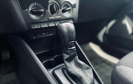 Skoda Rapid II, 2020 год, 1 265 000 рублей, 15 фотография