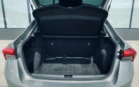 Skoda Rapid II, 2020 год, 1 265 000 рублей, 19 фотография