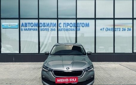 Skoda Rapid II, 2020 год, 1 265 000 рублей, 8 фотография