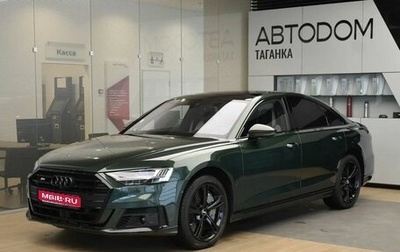 Audi S8, 2021 год, 14 499 000 рублей, 1 фотография