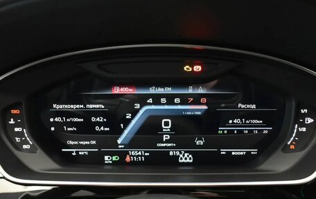 Audi S8, 2021 год, 14 499 000 рублей, 20 фотография