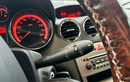 Peugeot 308 II, 2012 год, 520 000 рублей, 13 фотография
