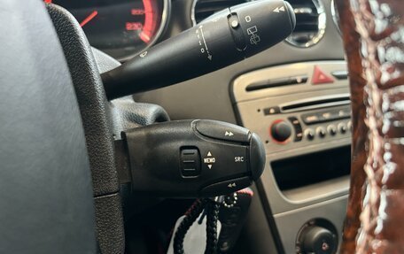 Peugeot 308 II, 2012 год, 520 000 рублей, 14 фотография