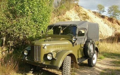 ГАЗ 69, 1965 год, 630 000 рублей, 1 фотография