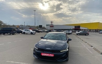KIA K5, 2021 год, 2 900 000 рублей, 1 фотография