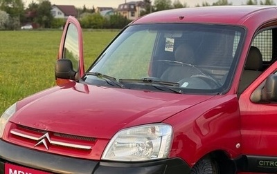 Citroen Berlingo II рестайлинг, 2011 год, 370 000 рублей, 1 фотография