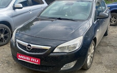 Opel Astra J, 2011 год, 730 000 рублей, 1 фотография