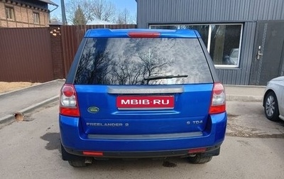 Land Rover Freelander II рестайлинг 2, 2009 год, 950 000 рублей, 1 фотография