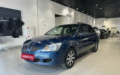Mitsubishi Lancer IX, 2004 год, 290 000 рублей, 1 фотография