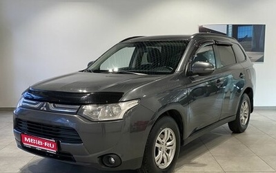 Mitsubishi Outlander III рестайлинг 3, 2014 год, 1 279 000 рублей, 1 фотография